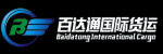 Baidatong International Cargo Baidatong International Cargo