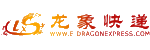 E-dragon Express E-dragon Express