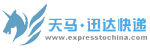Express To China Express To China