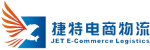 Jet E-commerce Logistics Jet E-commerce Logistics