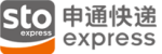 Shentong Express (STO) Shentong Express (STO)