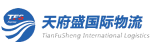 TianFuSheng International Logistics TianFuSheng International Logistics