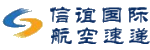 Xinya International Logistics Xinya International Logistics