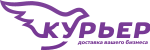 Курьер Курьер