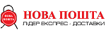 Nova Poshta Nova Poshta